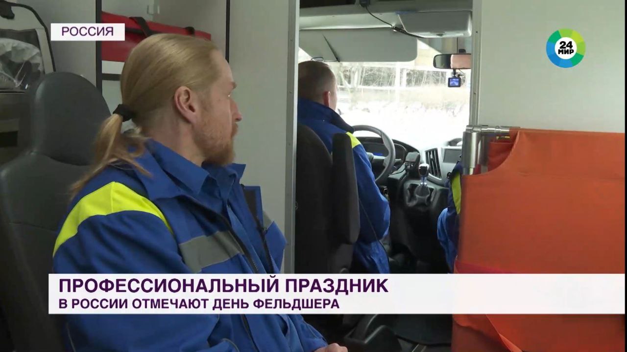 Фото 4 Подстанции Скорой Помощи Минск
